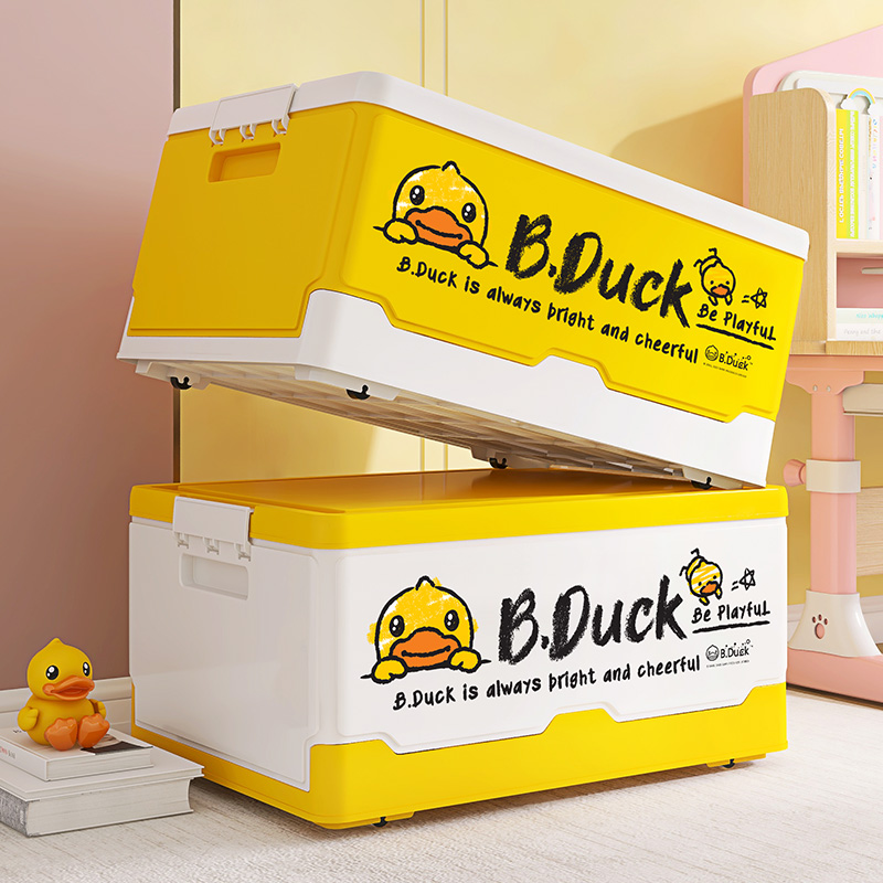 Little yellow duck foldable book storage box student classroom dormitory book storage box finishing box with pulleys