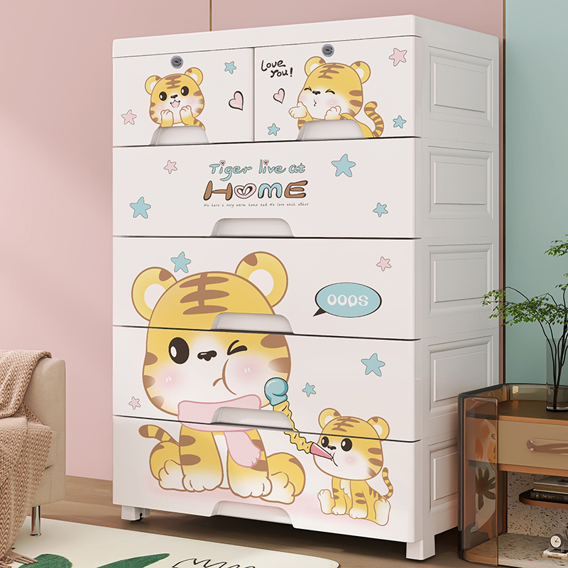 Special large number thickened drawer containing cabinet living room snacks locker set items children's cabinet baby wardrobe household plastic-Taobao