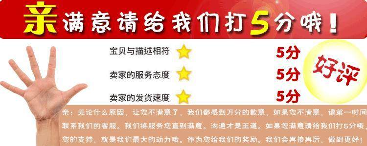 Accessoires pour perruques - Ref 231649 Image 10