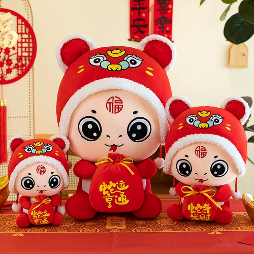 Талисман, кукла, плюшевая игрушка, талисман года, подарок на день рождения, делается под заказ, с печатью вашего логотипа