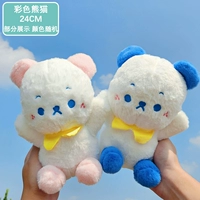 Цветная панда 24 см