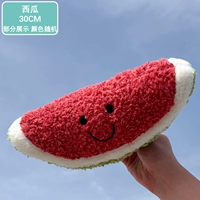 Каштановый, 30см