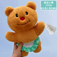 Масло, с медвежатами, 27см