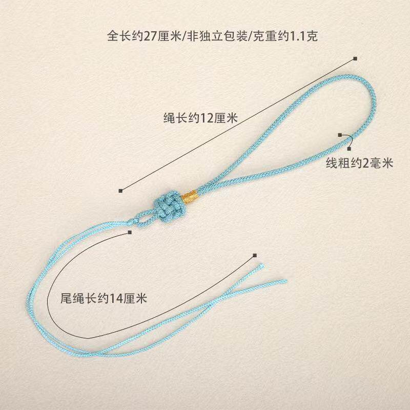 手工艺之美 |方结方胜结挂件,传统文化与现代美学的碰撞🎉-流苏-淘宝好物网