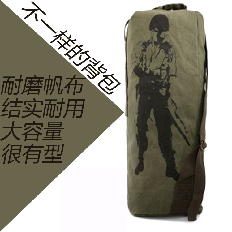 Outdoor double shoulder climbing bag bucket bag American moving big bucket bag camel bag waterproof pack marching rucksack tactical backpack
