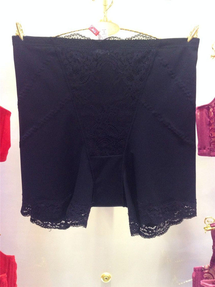 Body - Ref 652706 Image 3