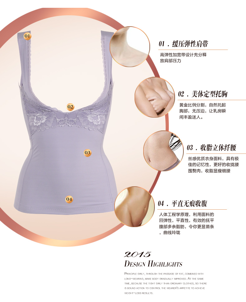 Bộ đếm chính hãng Avisley 25551 corset, bụng, dạ dày, làm đẹp, lưng, ấm, một corset sau sinh đồ lót cho mẹ sau  sinh