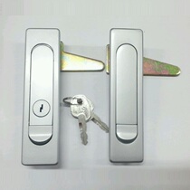 MS730 lock distribution box lock switch cabinet door lock MS504 plane lock