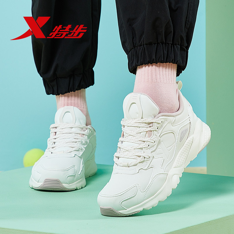 Special step autumn and winter new leather sports shoes female leisure walking shoes student daddy shoes