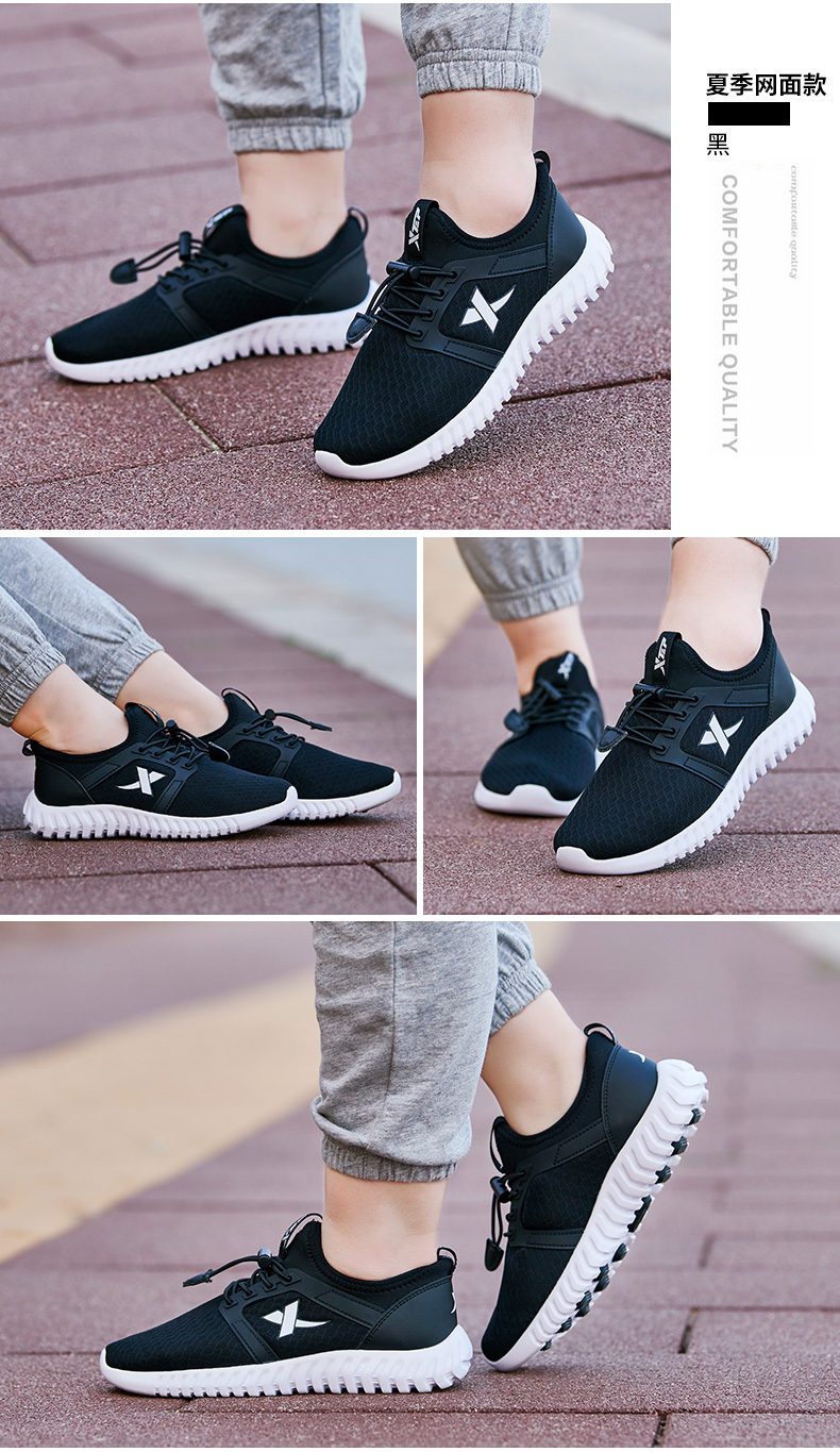 Giày bé trai Xtep 2019 mới hè bé trai lớn bé trai trượt mang giày sneaker lưới thoáng khí - Giày dép trẻ em / Giầy trẻ giày cao gót cho bé gái