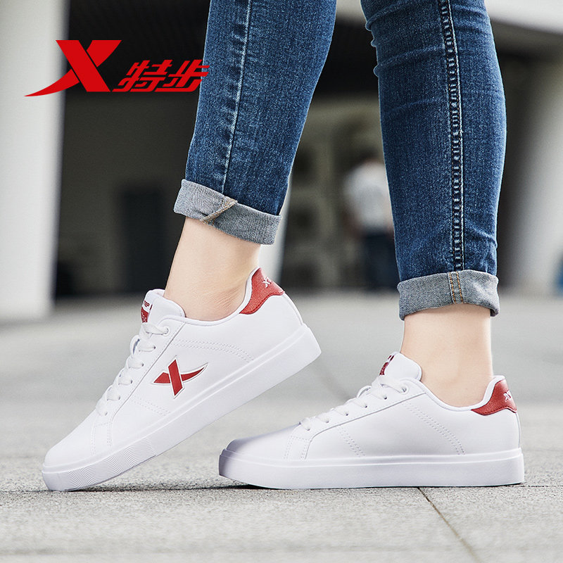Xtep low-top skateboard shoes women's 2022 autumn new white soft-soled sneakers fashion all-match student casual shoes