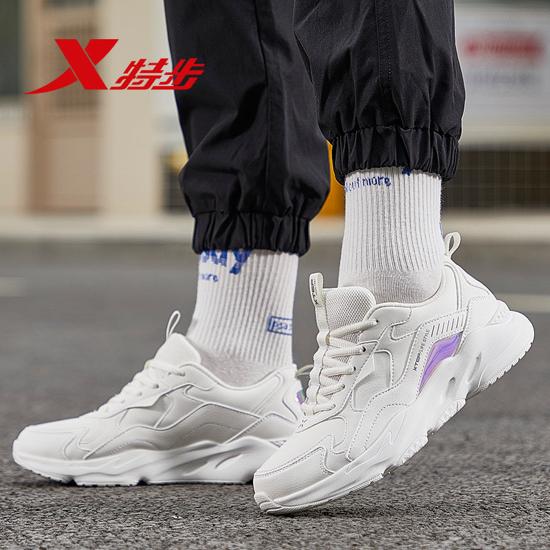 Special Peer Daddy Shoes Autumn and Winter New Sports Shoes Breathing Light Leisure Running Shoes