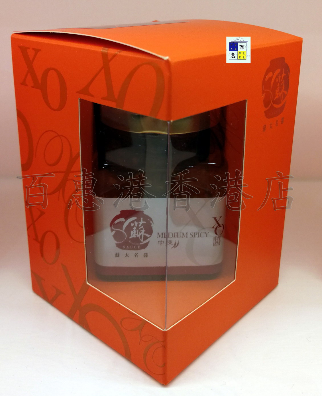 香港Mrs So苏太名酱素食豆豉辣酱：传统与创新的味觉交融