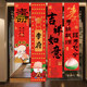 Elderly People's Birthday Banquet Decorations, Birthday Scene Decorations for Elders, Background Wall Hanging Cloth Banners, Parents' 80Th Birthday