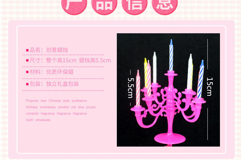 Bougie - Ref 2493523 Image 12