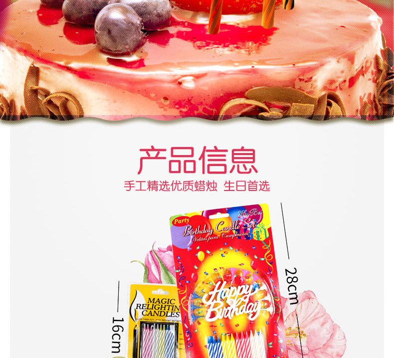 Bougie - Ref 2493522 Image 11