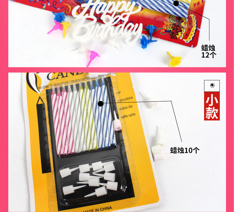 Bougie - Ref 2493522 Image 13