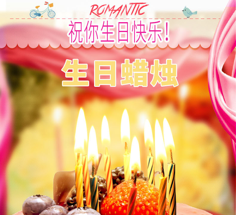 Bougie - Ref 2493522 Image 10