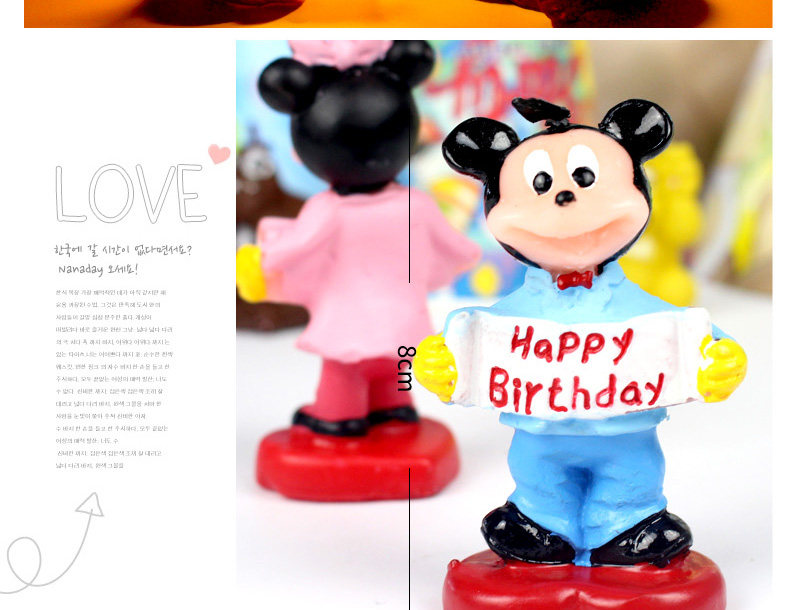 Bougie - Ref 2493524 Image 17