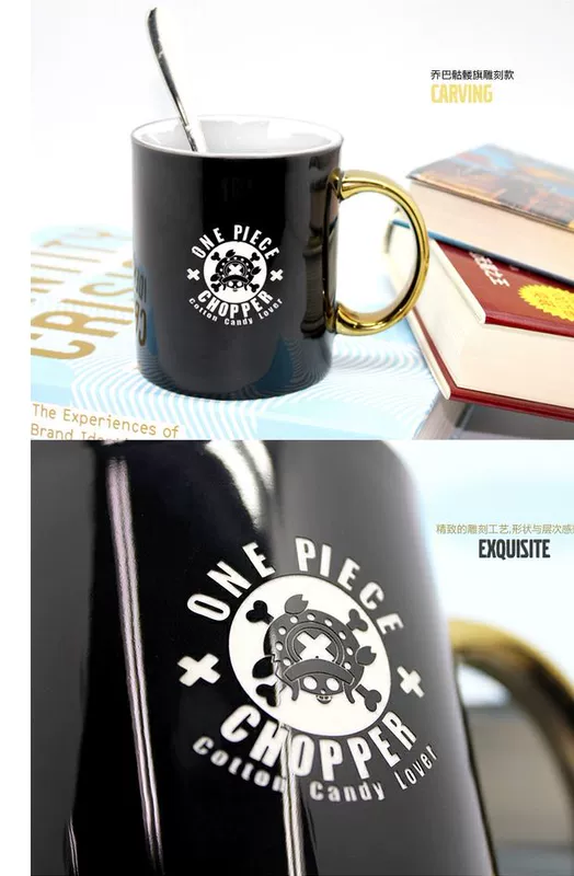 One Piece Chính hãng được ủy quyền Vàng đen Mug Đường dập nóng Cờ bay One Piece Anime ngoại vi - Carton / Hoạt hình liên quan sticker đồ ăn dễ thương