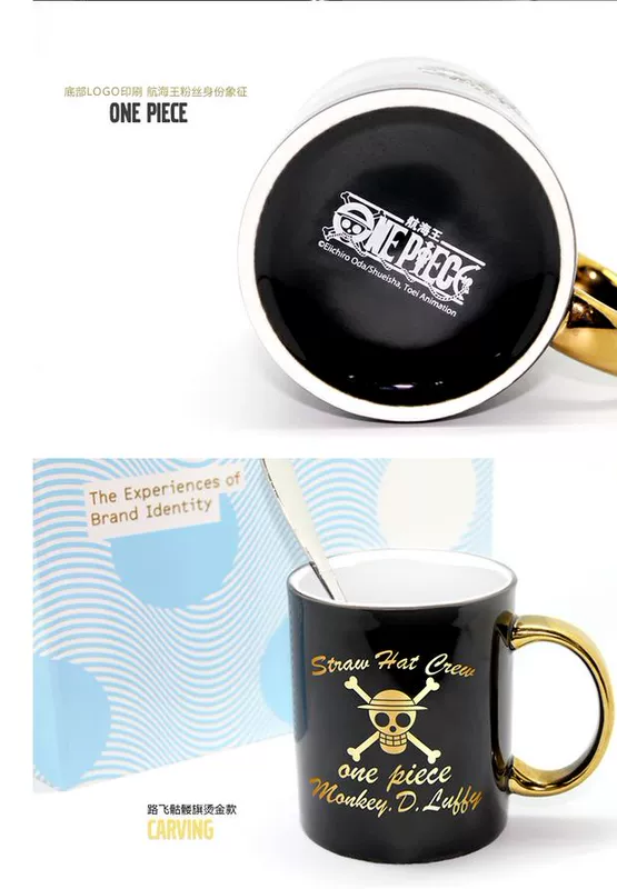 One Piece Chính hãng được ủy quyền Vàng đen Mug Đường dập nóng Cờ bay One Piece Anime ngoại vi - Carton / Hoạt hình liên quan