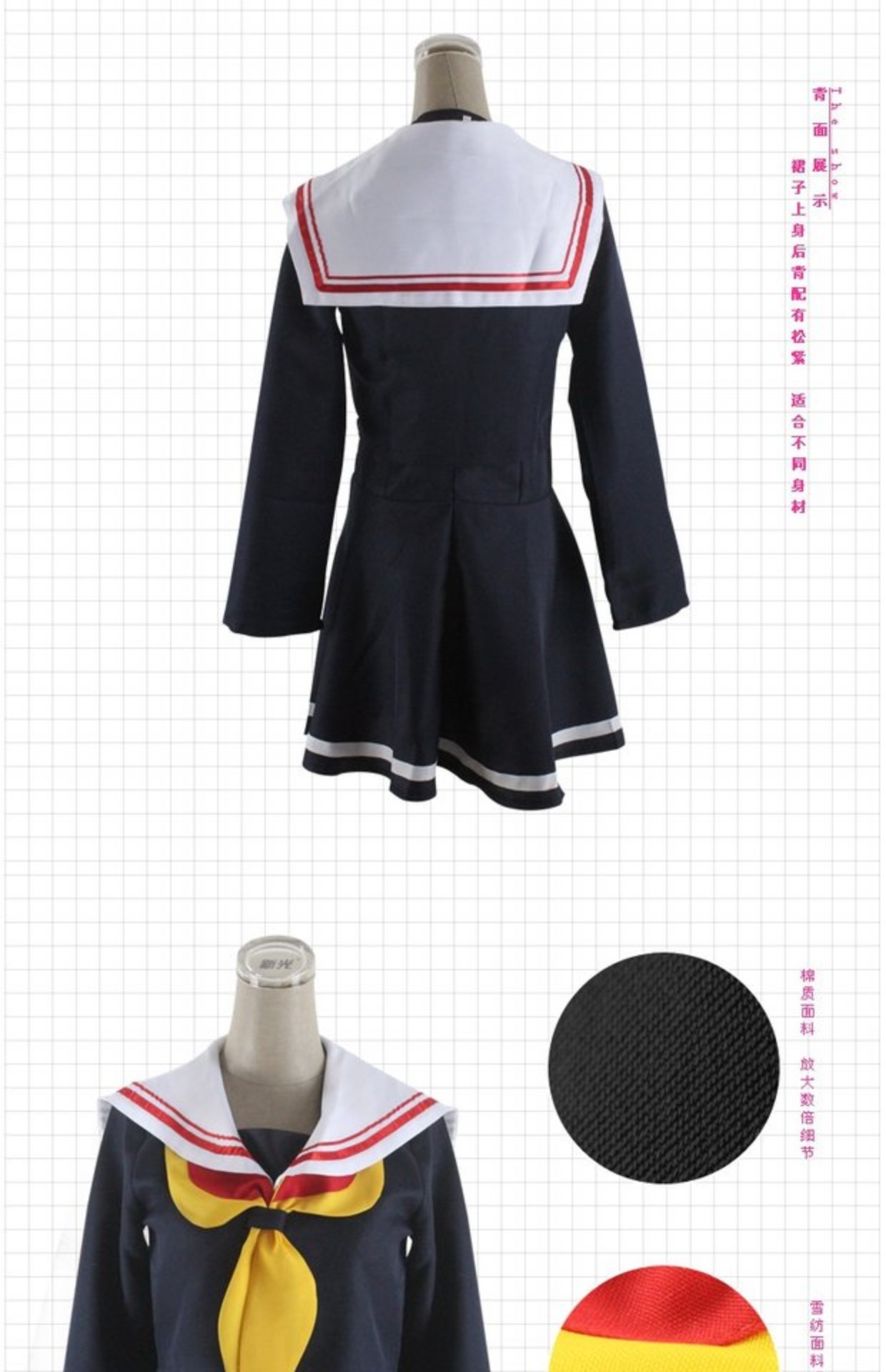 Trò chơi Cuộc sống KHÔNG TRÒ CHƠI KHÔNG SỐNG Quần áo trắng Thủy thủ Phù hợp với Full Anime Cosplay Nữ - Cosplay đồ cosplay kimetsu yaiba
