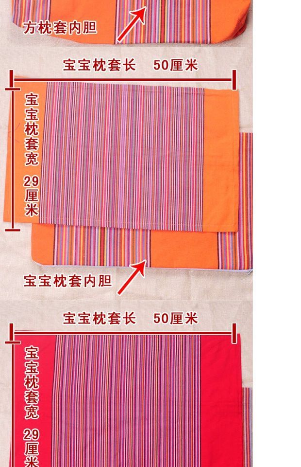 Bông thô vải cổ tử cung gối vuông gối ngủ gối gối bé có thể giặt đôi và không phai - Gối trường hợp gối cao su non cho trẻ sơ sinh