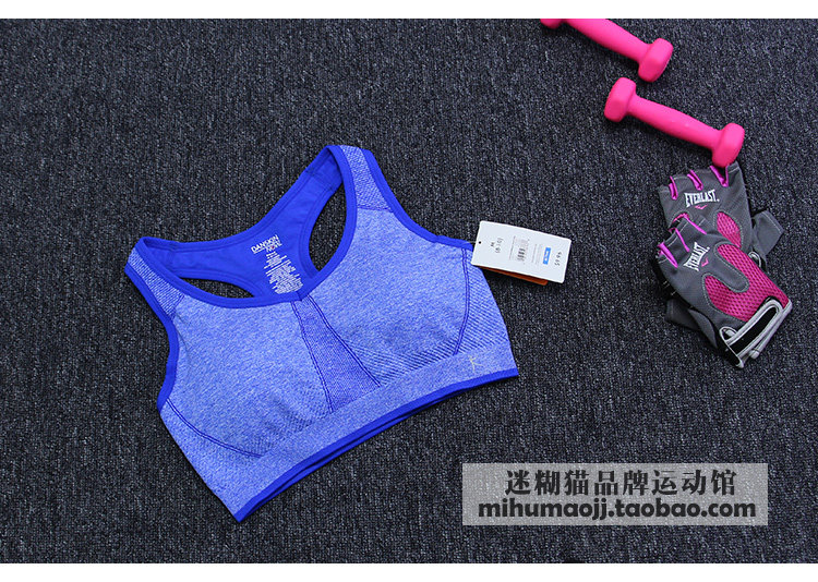 Vêtement fitness femme - Ref 616412 Image 20