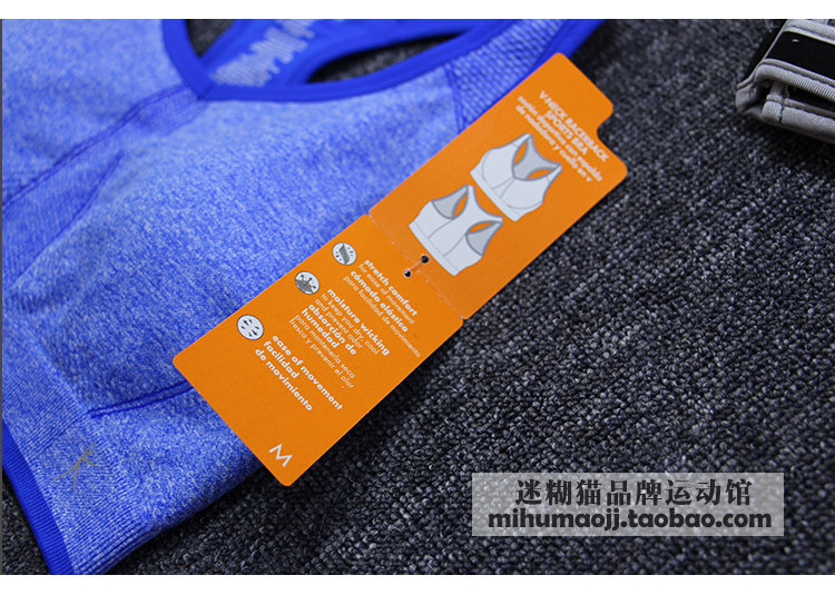 Vêtement fitness femme - Ref 616412 Image 26