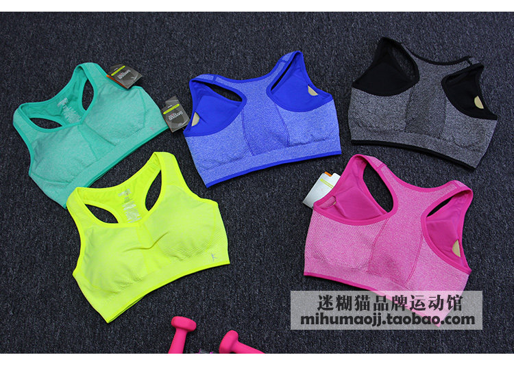 Vêtement fitness femme - Ref 616412 Image 17