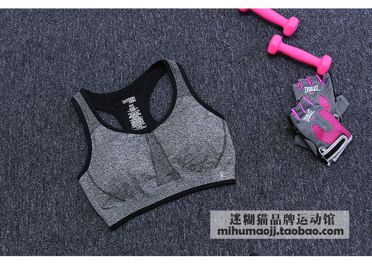 Vêtement fitness femme - Ref 616412 Image 21