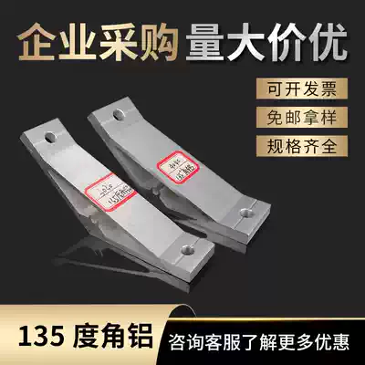 Factory price 90 degrees 45 degrees 135 degrees angle aluminum angle parts 2020 3030 4040 4545 aluminum extrusion material accessories