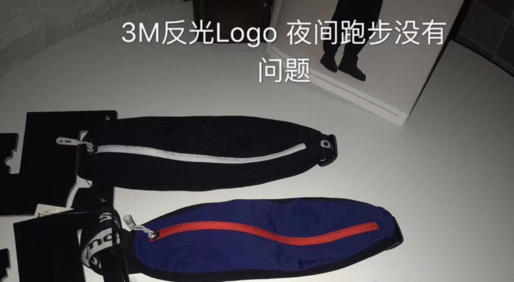 Túi chạy bộ unisex của Việt Nam nhỏ gọn và dễ gấp có thể đặt chai nước mềm điện thoại di động chỉ nặng 39 gram - Túi túi đeo hông chạy bộ	