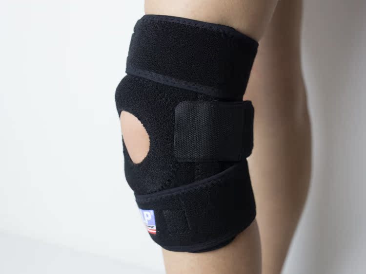 Protection sport - Ref 584555 Image 15