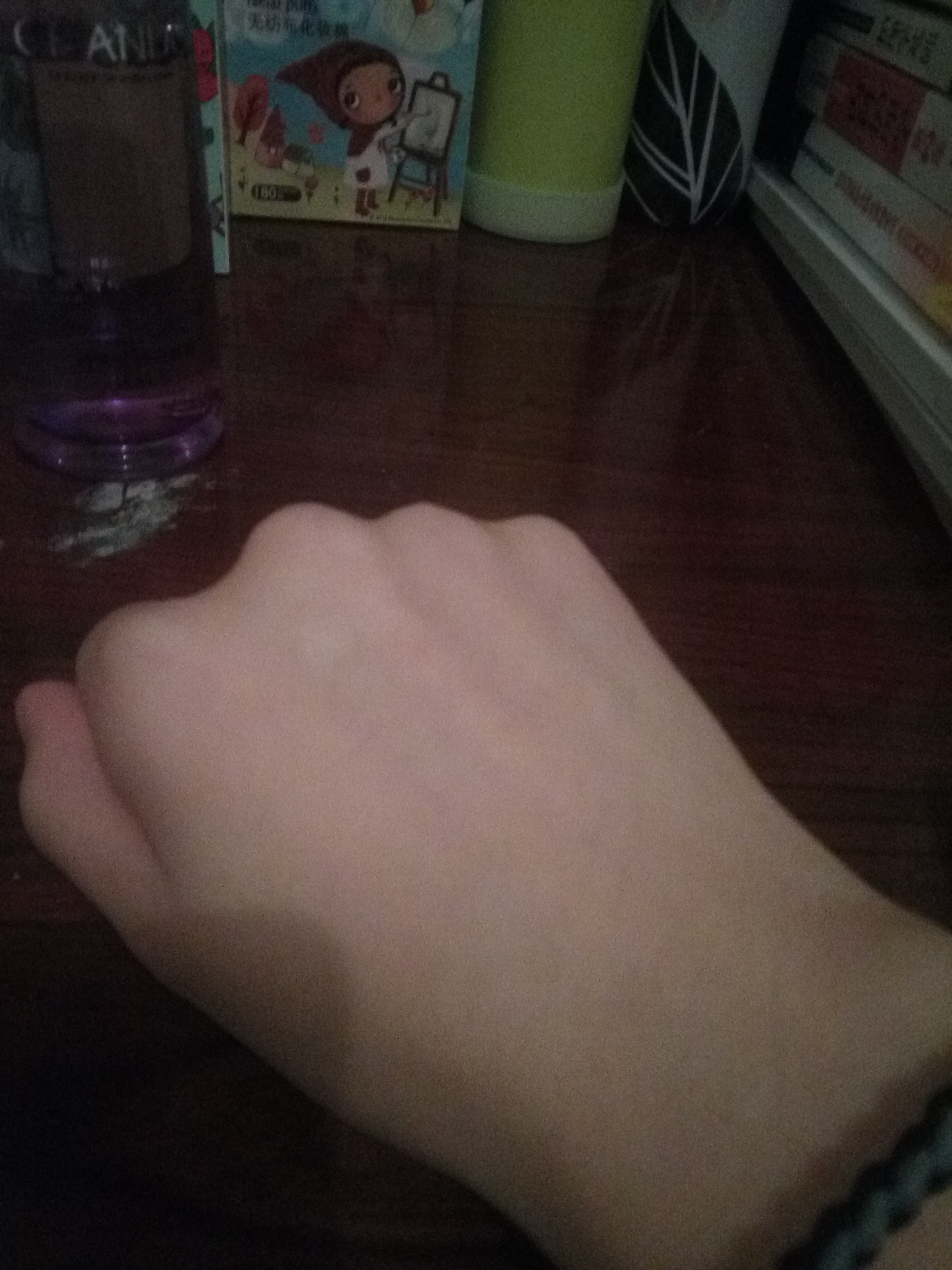 自然堂凝时鲜颜冰肌水