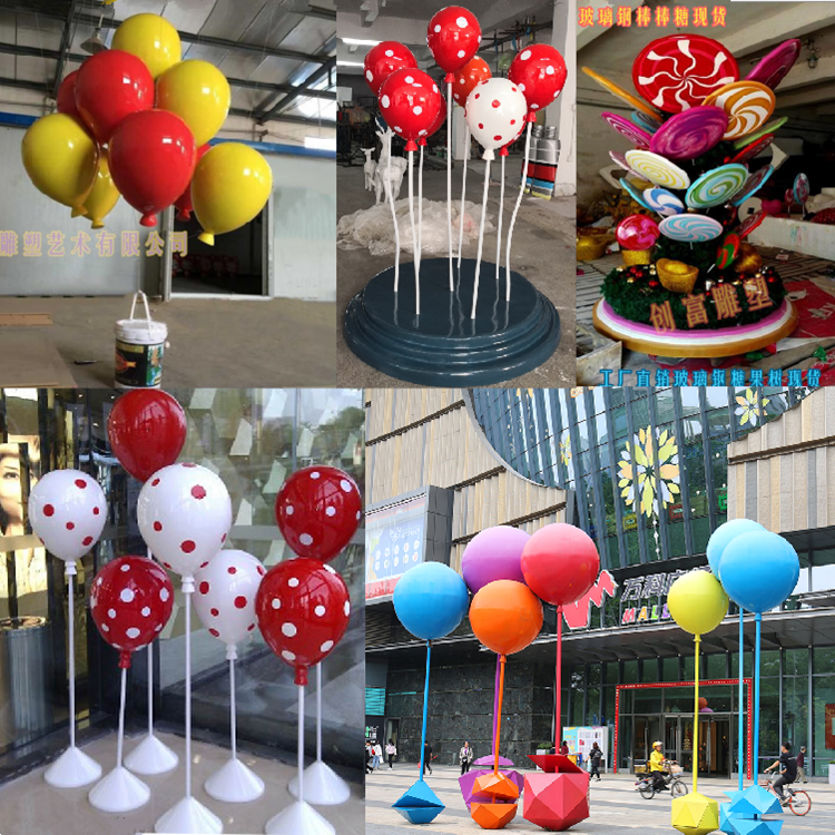 Glass fiber simulation Balloon Sculpture Round of Balls Candy candy Beauty Chen Decorative Merchants Field Loving Wave Plate Sugar Pendulum