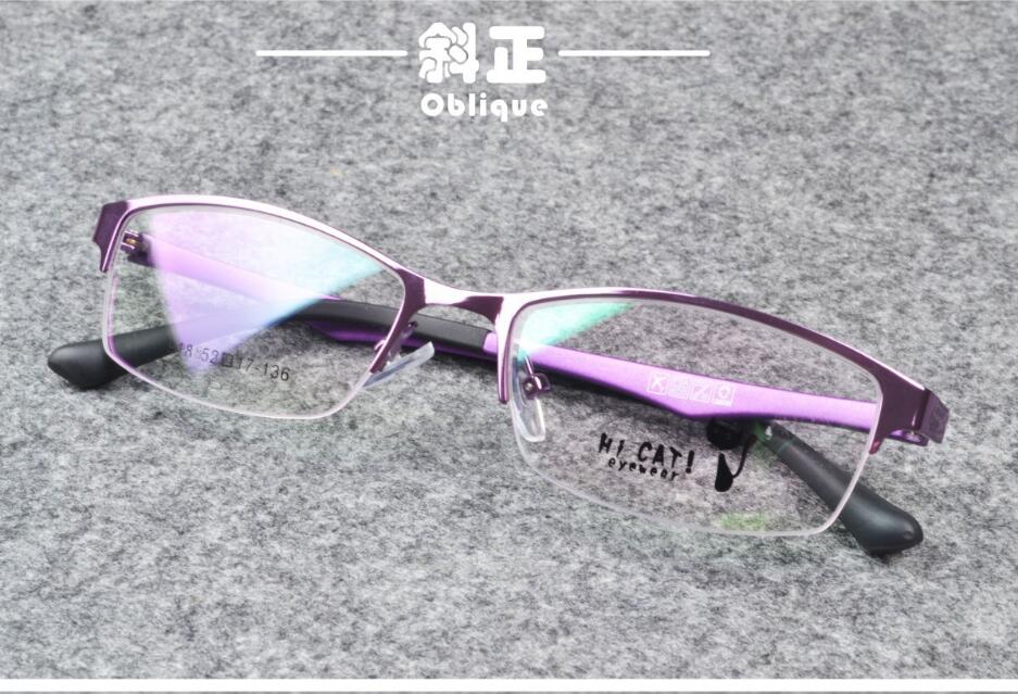 Montures de lunettes en Alliage de nickel - Ref 3141932 Image 21