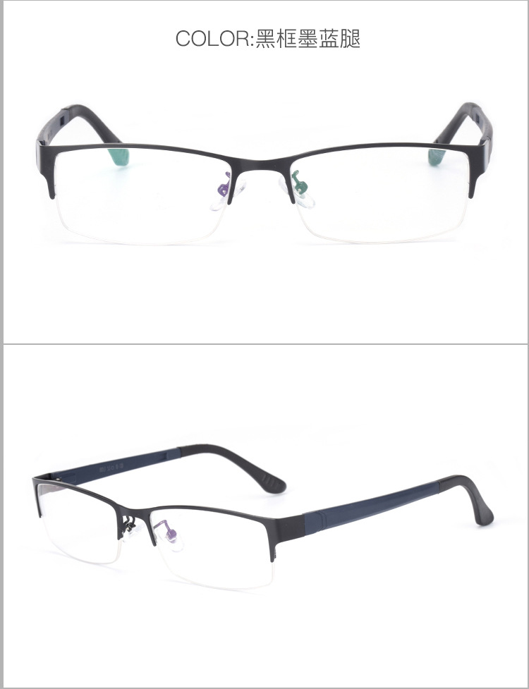 Montures de lunettes ETHAN en Tole - Ref 3140620 Image 15