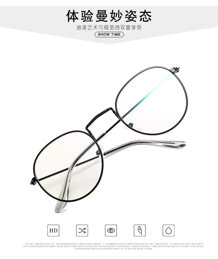 Gương kim loại retro khung văn học Gương tròn khung gương Xu hướng gương phẳng với cận thị hoàn thành 0-600 độ kính đẹp