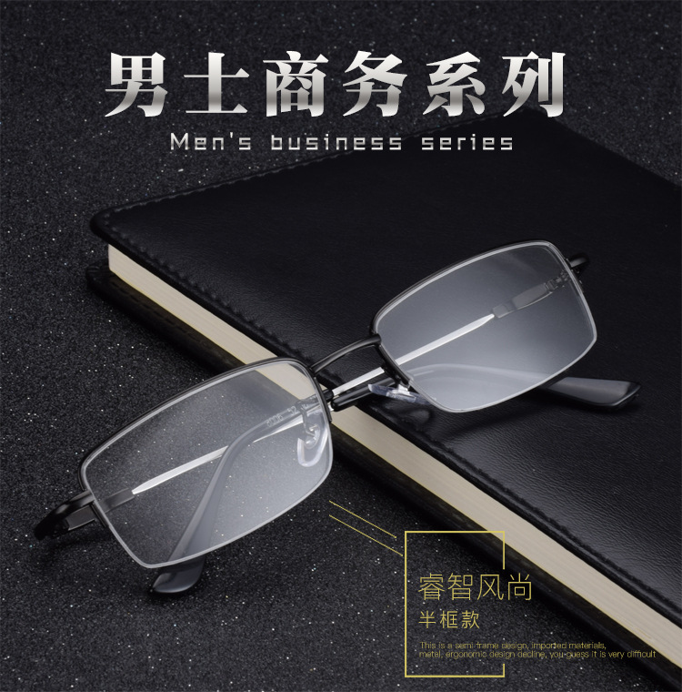 Montures de lunettes ETHAN en Metal memoire - Ref 3141779 Image 9