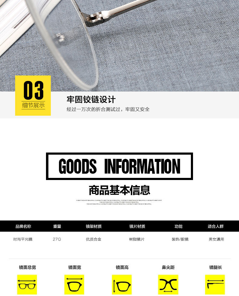 Hàn Quốc EXO với kim loại nhẹ nửa khung tròn retro nam và nữ kính phẳng gọng kính hoàn thành kính tròng kính cận