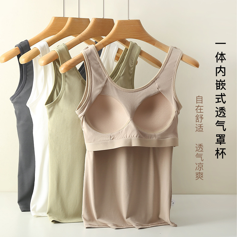 Integrated Bra with Chest Pads, Long Camisole for Women, Spring and Autumn Pure Cotton Thin Base Shirt for Outerwear