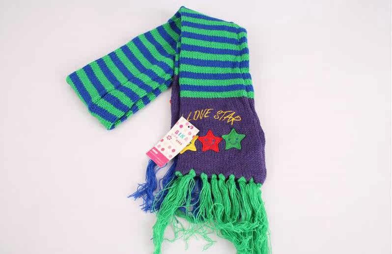 Echarpe enfant BB.FLOWER - Ref 2141722 Image 11