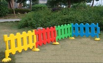 Children Toys New Treeball Pool Plastic Fencing Outdoor Small Fence Guardrails 4S Shop Nursery Games Fencing