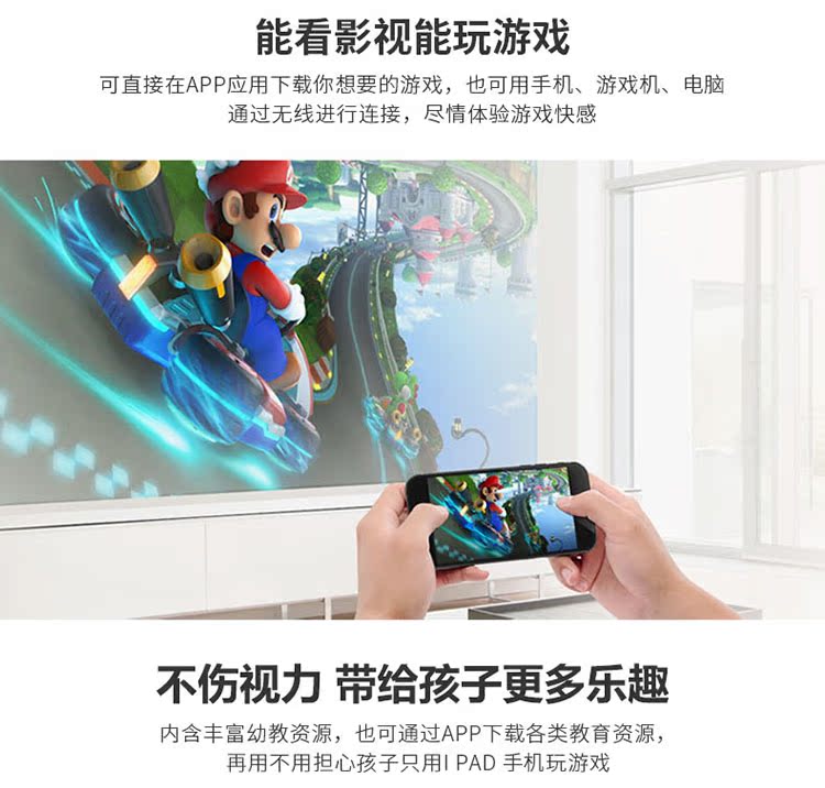 Fujitsu nhà thông minh mini điện thoại di động máy chiếu HD 3D không dây wifi Android mini di động