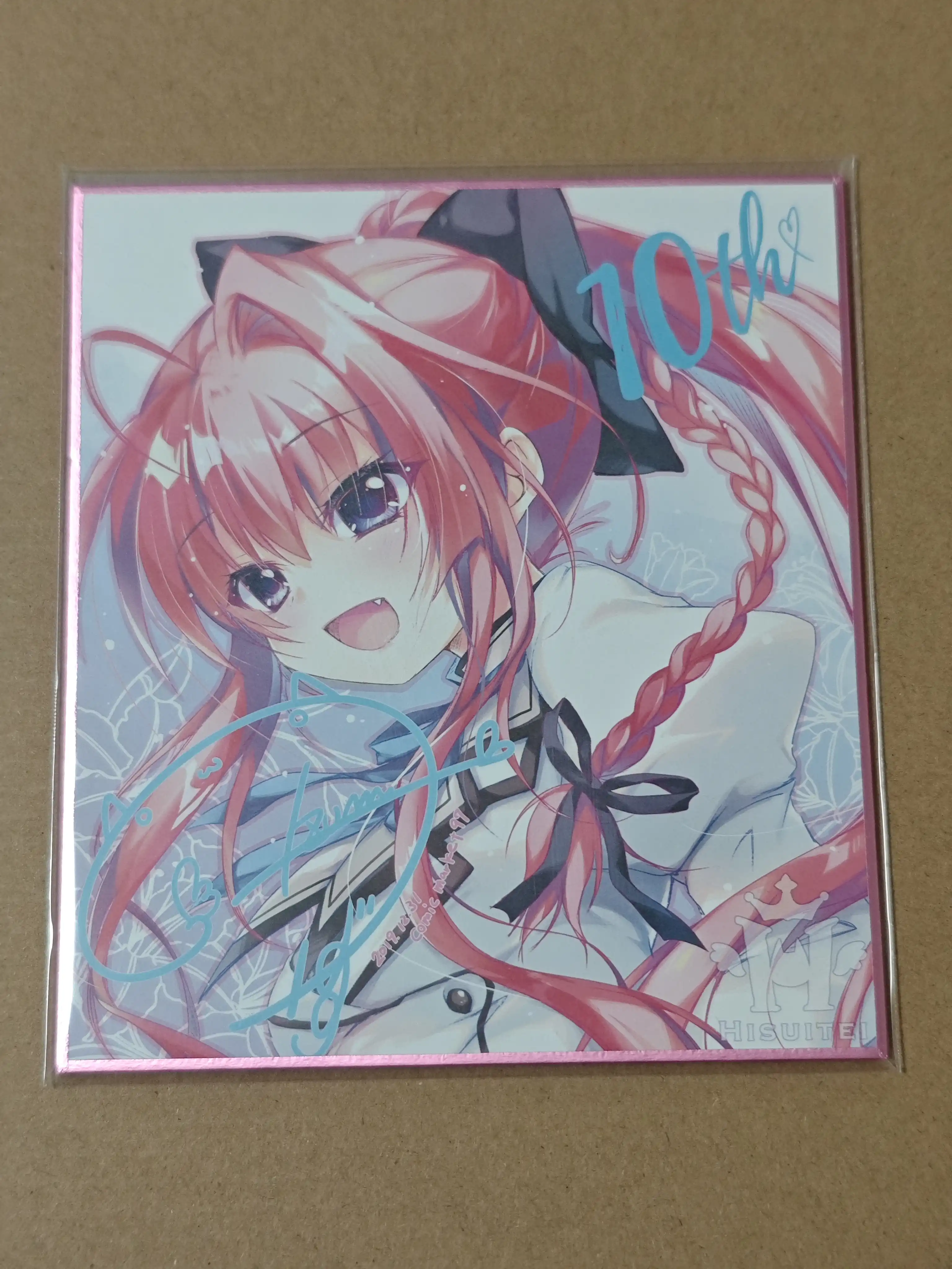 日版现货】翡翠亭和泉つばす9nine 纯白交响曲色纸-淘宝Taobao | 天猫Tmall