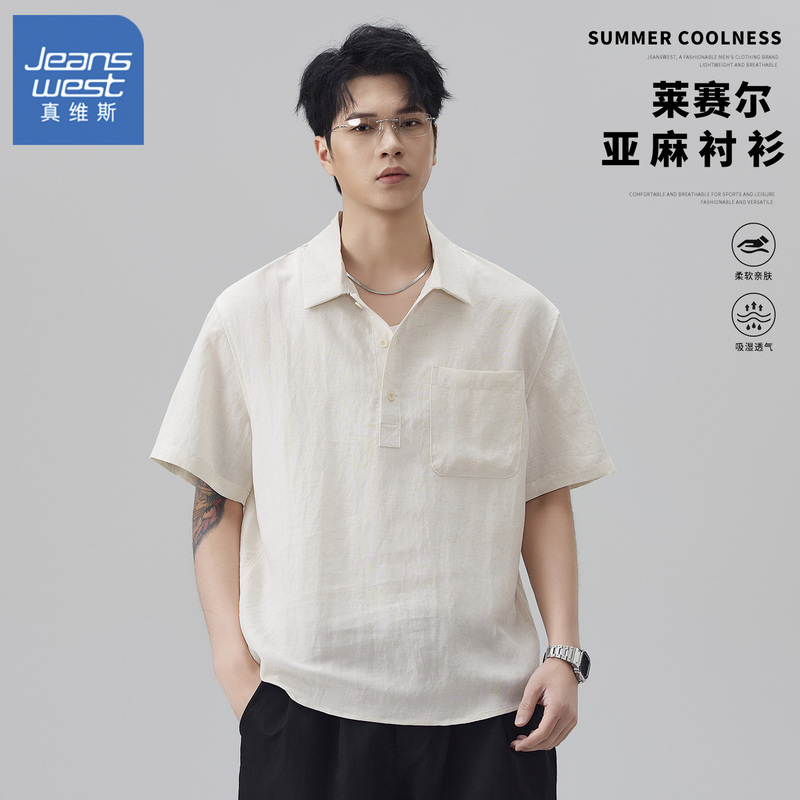 Jeanswest Linen Short-Sleeved Shirt for Men, Summer Thin Quick-Drying Tencel Lyocell High-End Casual Men's Polo Shirt