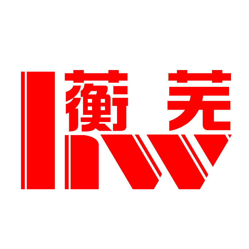 蘅芜手工材料店