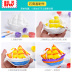 Trẻ em sáng tạo thạch cao búp bê sơn màu mẫu giáo thủ công tự làm sản xuất đồ chơi phôi trắng khuôn gốm tự làm đồ chơi cho bé Handmade / Creative DIY