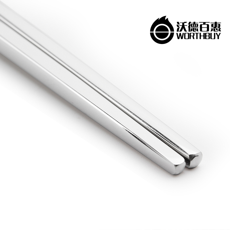 Ward (Korean creative 1 double suit household 304 stainless steel chopsticks pointed picking travel portable tableware